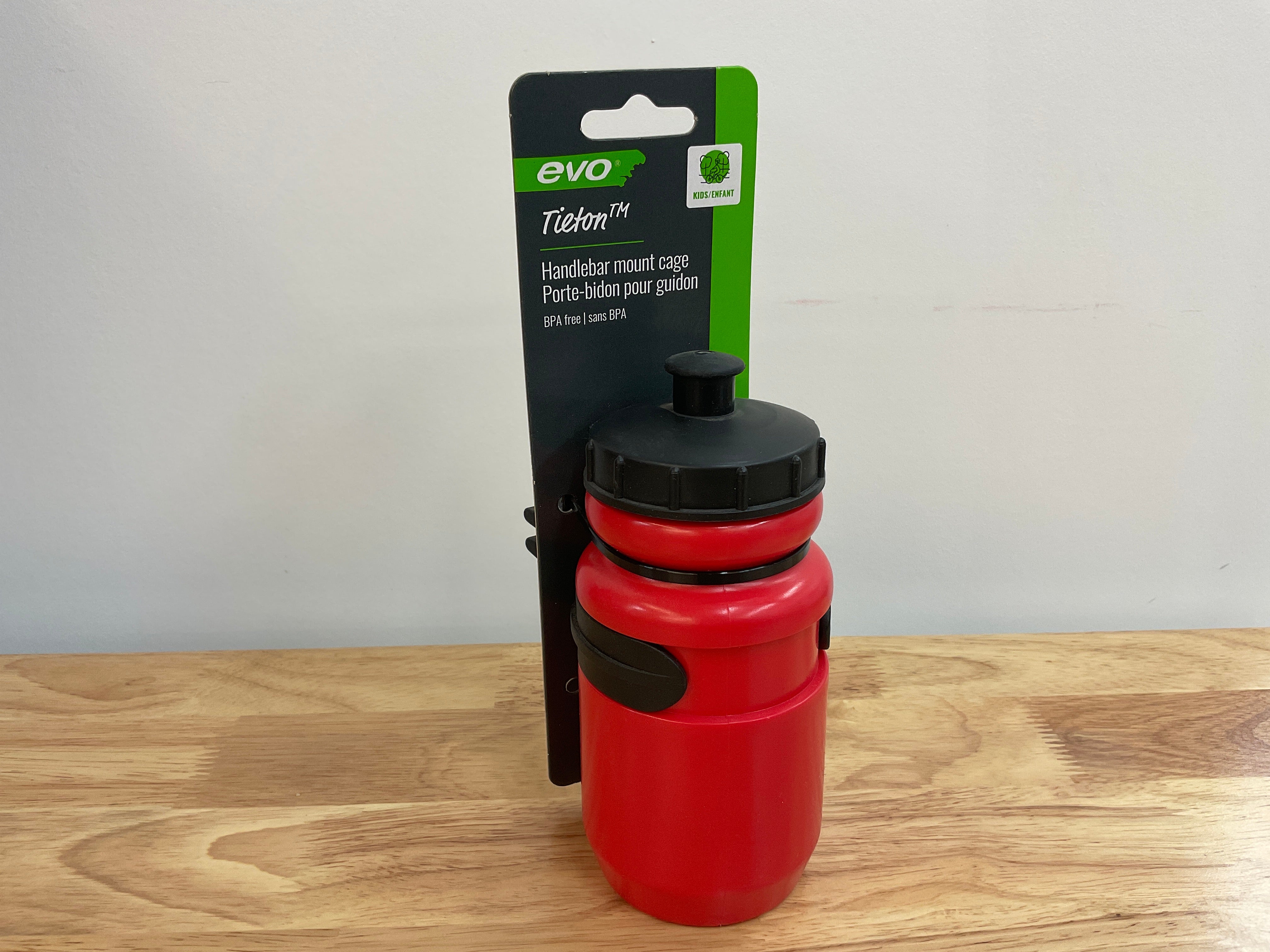 MSW Kids Water Bottle & Handlebar Cage